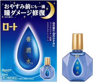 Восстанавливающие ночные капли для глаз Rohto Night Nutrient Water α