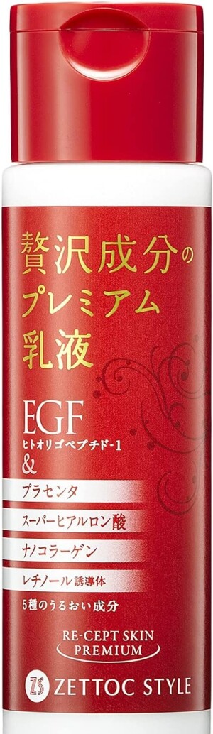 Премиальная антивозрастная эмульсия с EGF для борьбы с морщинами и дряблостью Zetok Style Recept Skin Premium Emulsion