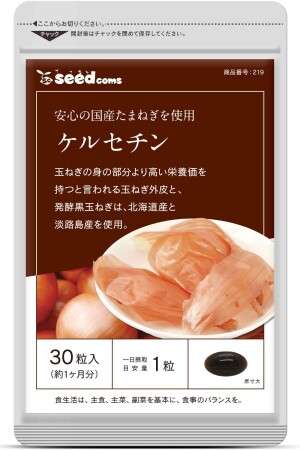 Комплекс с кверцетином SeedComs Skin Onion Quercetin