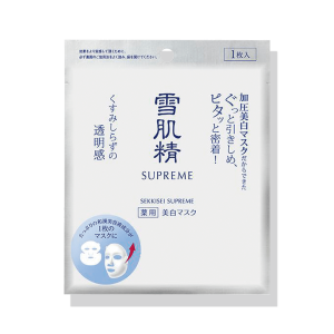 Осветляющая подтягивающая маска KOSE Sekkisei SUPREME White Lift Mask