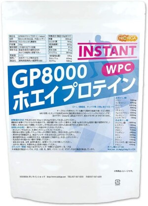 Сывороточный протеин NICHIGA GP8000 Whey Protein WPC