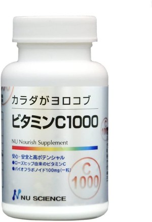 Витамин C и биофлавоноиды Nu Science Vitamin С 1000