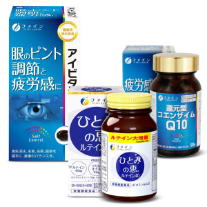 Набор “Здоровое зрение” FINE JAPAN