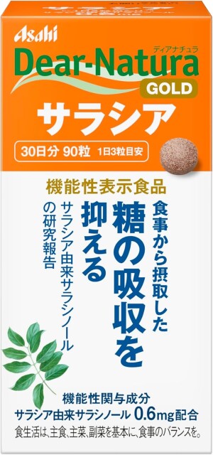 Комплекс с экстрактом салации Asahi Dear-Natura Salacia