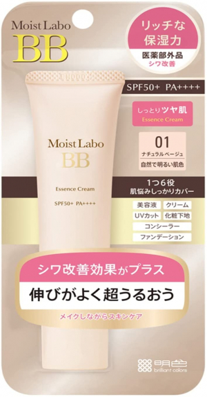 Тональный крем - эссенция с УФ-защитой MEISHOKU Moist Labo BB Essence Cream SPF 50 PA++++