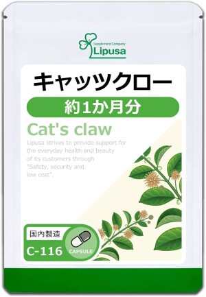 Экстракт кошачьего когтя в капсулах для общего укрепления организма Lipusa Cat's Claw Capsules