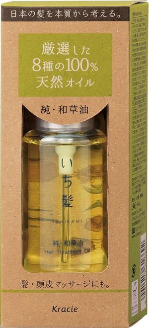 Комплекс с маслами для волос Kracie Ichikami Japanese Herbs Oil