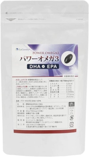 Легкоусваиваемые Омега-3 жирные кислоты U&I･JAPAN,Ltd DHA / EPA