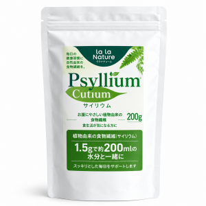 100% растительный кальций в порошке Grasse Botanical Calcium Additive-Free