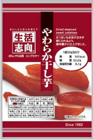 Вяленый батат Seikatsu Shikou Dried Steamed Sweet Potato