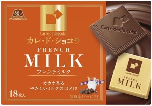 Шоколад с французским молоком Morinaga Carre de Chocolat French Milk