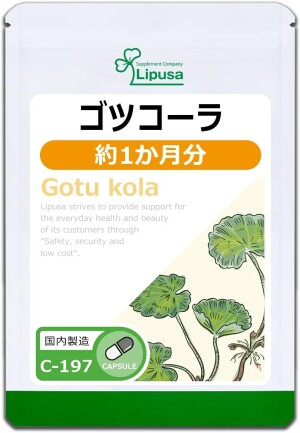 Готу Кола для укрепления иммунитета и повышения энергетического уровня Lipusa Gotu Cola
