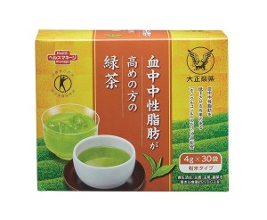 Зеленый чай для снижения уровня триглицеридов Taisho Green Tea
