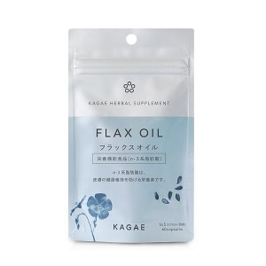 Льняное масло в капсулах KAGAE Flax Oil