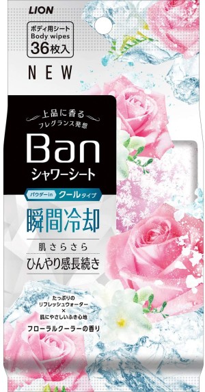Дезодорирующие влажные салфетки Ban Lion Refreshing shower sheet type floral cool