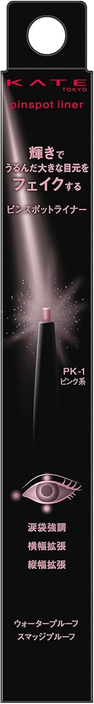 Лайнер-хайлайтер для глаз Kanebo KATE Pinspot Liner