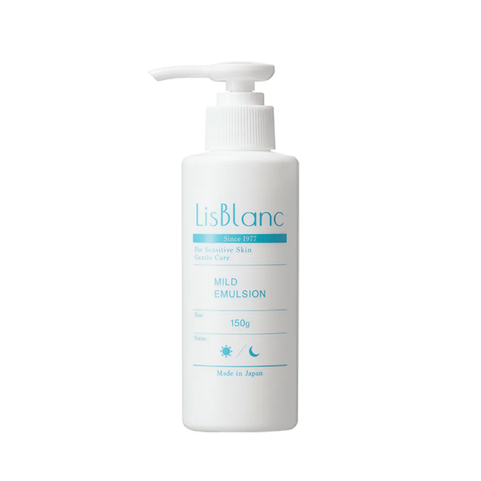 Эмульсия для восстановления и питания чувствительной кожи AXXZIA Lis Blanc Mild Emulsion