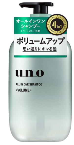 Шампунь 4 в 1 для ослабленных и тонких волос Shiseido UNO All-in-One Shampoo Volume