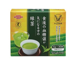 Зеленый чай для снижения уровня сахара Taisho Green Tea