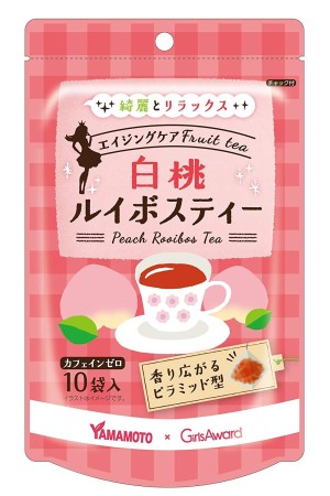 Витаминный чай ройбуш c персиком Yamamoto Kanpo Peach Rooibos Tea
