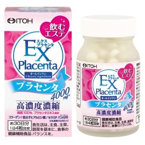 Антивозрастной комплекс с экстрактом плаценты ITOH Ex Placenta