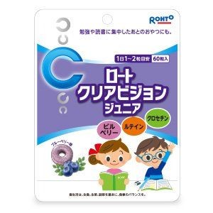 Витаминный комплекс для здоровья глаз Rohto Clear Vision Junior            