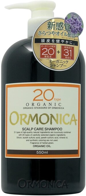 Органический шампунь Ormonica Organic Scalp Care Shampoo