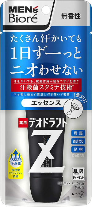 Дезодорант-крем для мужчин  "Блокатор пота и запаха для ног и подмышек" KAO Men's Biore Deodorant Z Essence