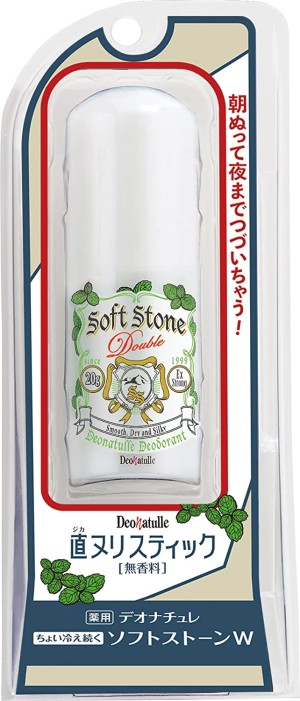 Дезодорант стик Deonatulle Deodorant Soft Stone Double без запаха
