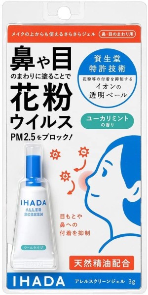 Противоаллергический гель Shiseido Ihada Allele Screen Gel Cool EX Nose Virus & PM2.5 Blocked