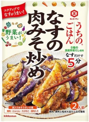 Приправа для жарки баклажанов с мясом и мисо Kikkoman Stir-Fried Meat And Miso With Eggplant