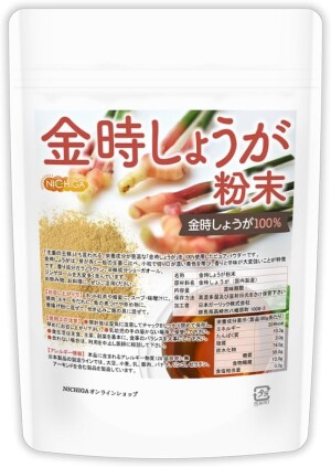 Чистый порошок имбиря NICHIGA Kintoki Ginger Powder 100% Containing Gingerol