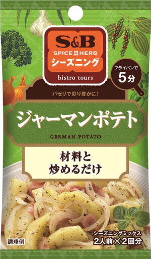 Приправа для жареного картофеля по-немецки с петрушкой S&B SPICE & HERB SEASONING German Potato