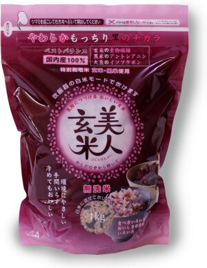 Смесь трех злаков Okumoto Beauty Brown Rice