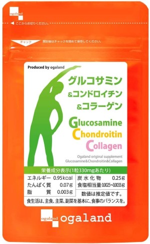 Комплекс для поддержания опорно-двигательного аппарата Ogaland Glucosamine & Chondroitin & Collagen