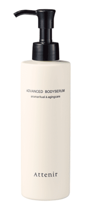 Подтягивающая сыворотка для тела Attenir Advanced Body Serum
