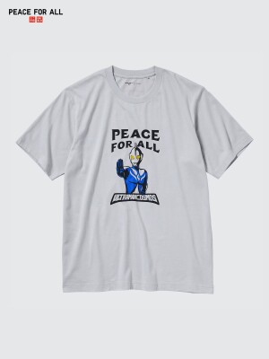 Футболка из коллекции «PEACE FOR ALL / Ultraman» Uniqlo PEACE FOR ALL T-Shirt  Ultraman