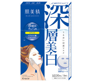 Отбеливающие маски для лица Kracie Hadabisei Moisture Permeable Mask Deep Skin Whitening