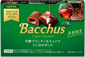 Шоколадные конфеты с коньяком LOTTE Bacchus Chocolate Candies With Cognac