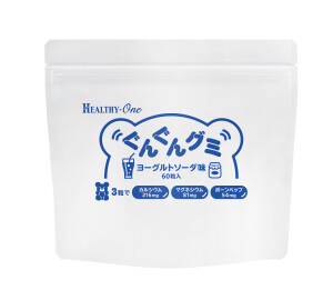 Детские жевательные витамины для роста и укрепления костей HEALTHY-One Gungun Gummy