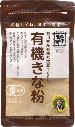 Органическая мука кинако Kanazawa Earth Organic Soybean Flour