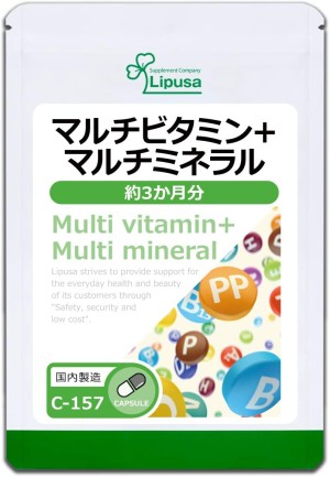 Мультивитамины и мультиминералы Lipusa Multi Vitamins + Multi Minerals