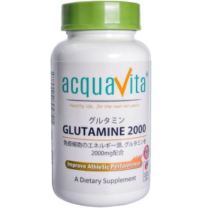 Глютамин Aqua Vita Glutamine 2000    