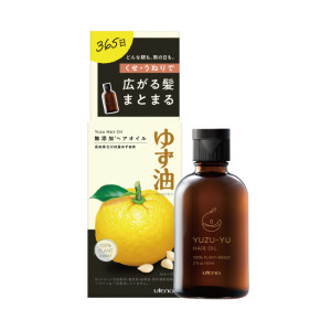 Масло для волос Utena Yuzu-Yu Hair Oil