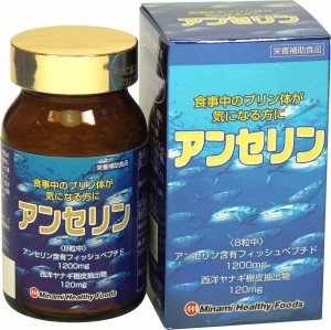 Комплекс для нормализации пуринового обмена с ансерином Minami Healthy Foods Anserine