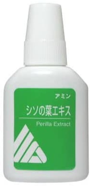 Жидкий экстракт листьев периллы Amino Up Chemical Perilla Leaf Extract