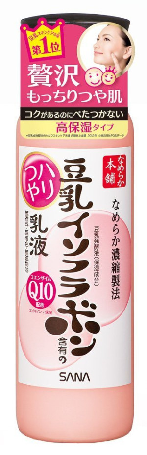 Увлажняющее молочко с коэнзимом Q10 Sana Nameraka Isoflavone Q10 Milk Lotion    