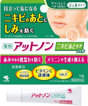 Лекарственный гель для проблемной кожи с постакне Kobayashi Attonon Acne Scars Care Gel
