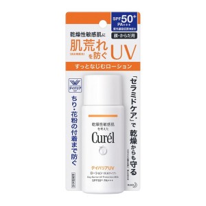 Солнцезащитное молочко для тела Kao Curel UV Protection Milk SPF 50 PA+++