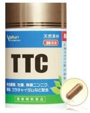 Натуральный комплекс для усиления репродуктивной функции у мужчин JAPAN ANKEI TTC-5 Prenatal Supplement For Men